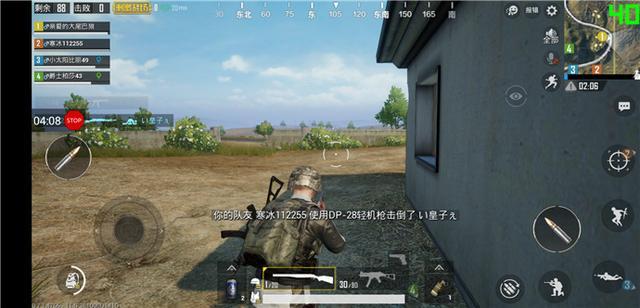 小米8SE评测：一上手就俘获了我的小心脏