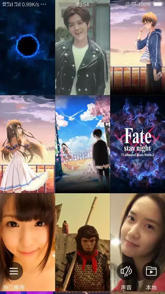 一键设置让你的手机壁纸更加炫酷,怎么让手机壁纸动起来