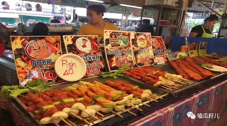 一个人的泰国游,一个人泰国游什么感觉