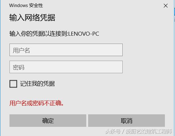 工程项目资源共享流程,如何用ip地址添加网络共享打印机
