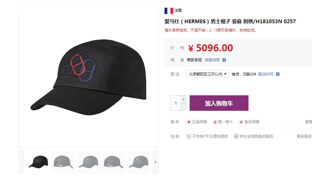 邓莎老公视频完整版,邓莎老公的视频