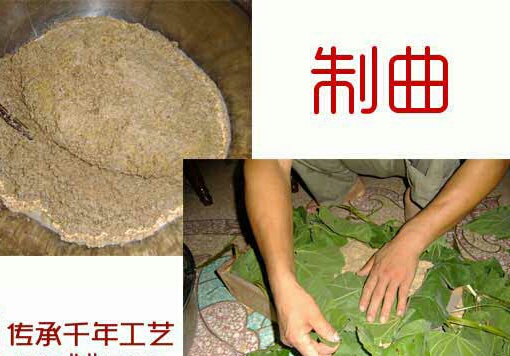 非遗在身边完整版,非遗传承绍兴黄酒酿制技艺