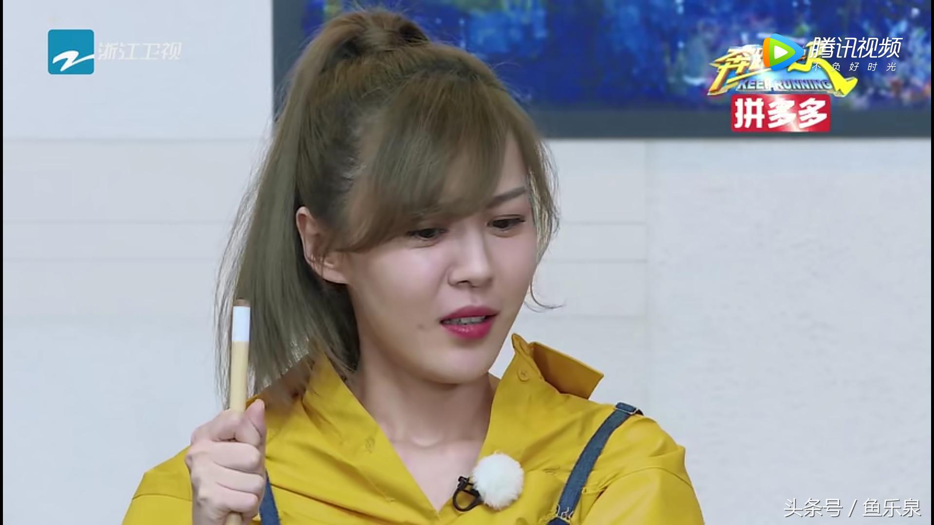 奔跑吧李金铭落水背景音乐是什么,爱情公寓李金铭一口盐汽水喷死你