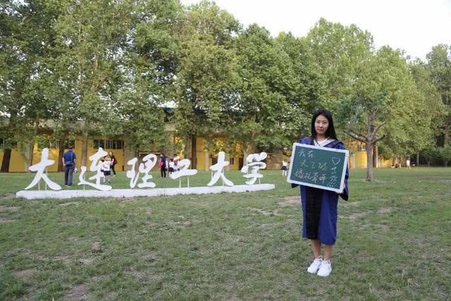 北方地区学风严谨的好大学，毕业生社会认可度高