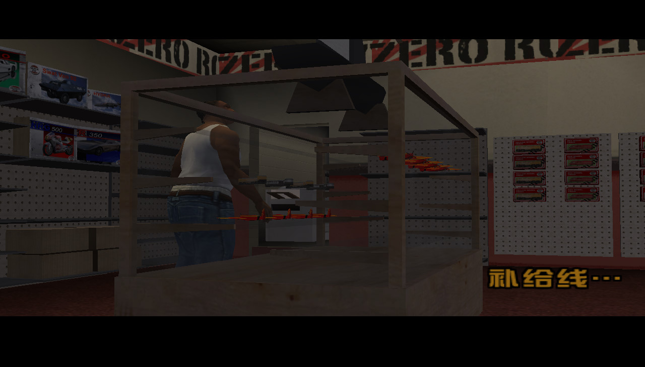 圣安地列斯最难的任务,圣安地列斯手机版最难的任务