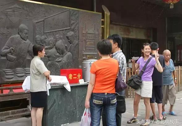 老北京消失的物件,老北京即将消失的行当