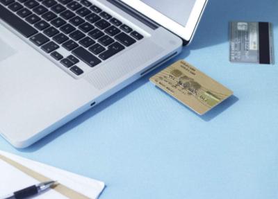 农行qq信用卡好批吗,农行qq信用卡有没有年费