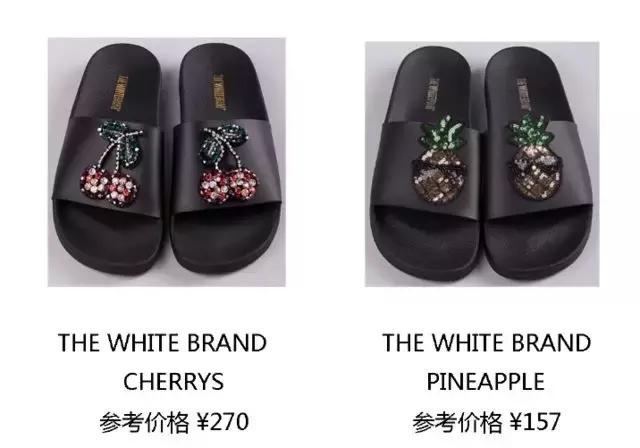 凉拖相差5元有什么区别,凉拖划算