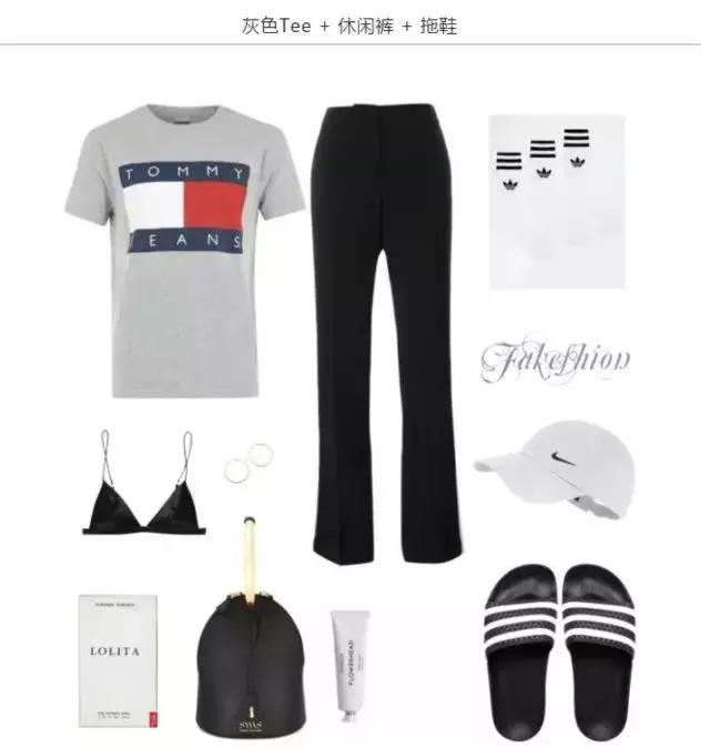 凉拖相差5元有什么区别,凉拖划算