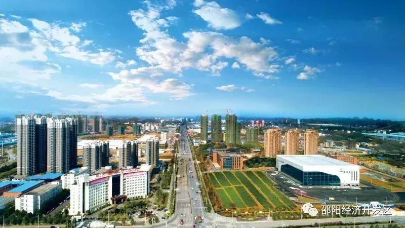 邵阳换新名片了！快传递出去~为你带来更多的人脉、财脉！