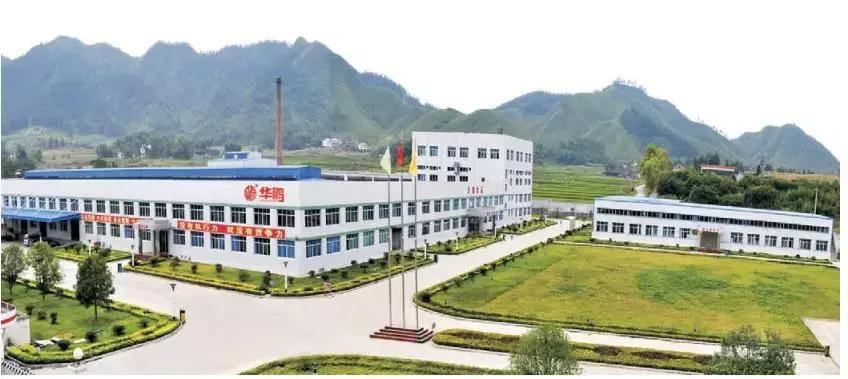 邵阳换新名片了！快传递出去~为你带来更多的人脉、财脉！