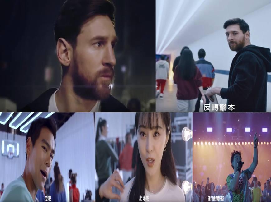 鹿晗踢足球秀装备,鹿晗2018足球杯