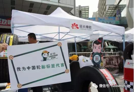 聚焦安全生产践行初心使命,聚焦平安建设维护社会稳定