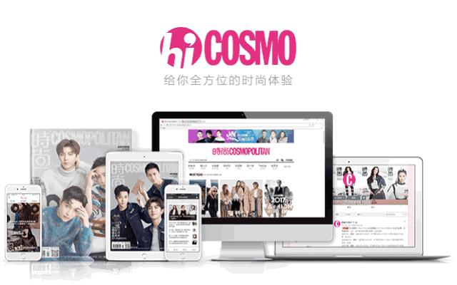 时髦就是不好好穿衣,时髦办