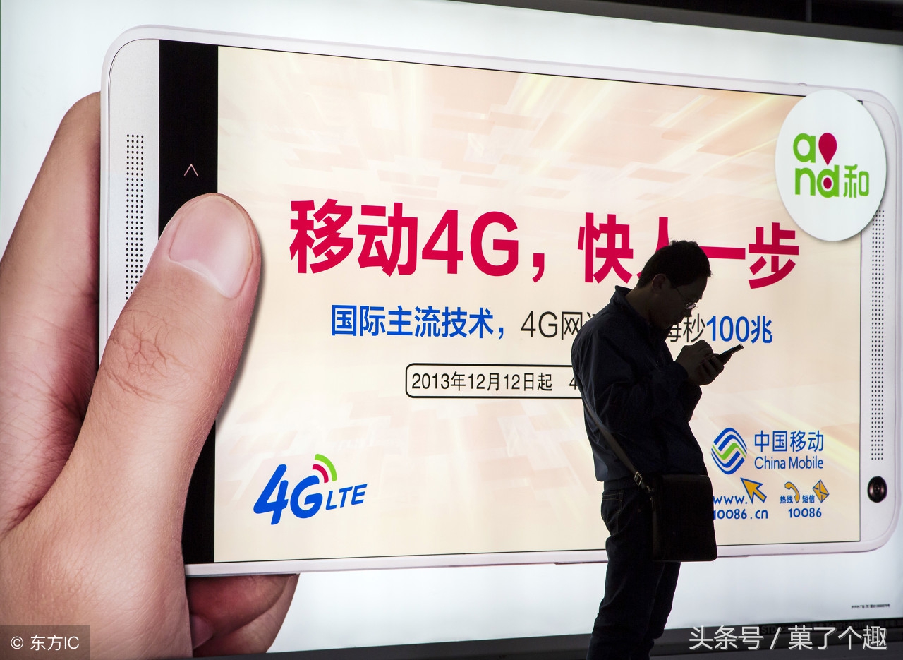 移动8元保号套餐跟携号转网,移动用户携号转网有什么套餐