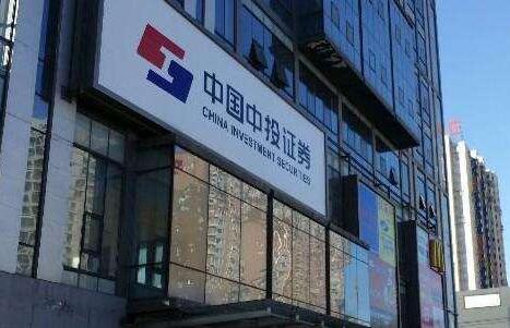 证券客户经理前途,证券客户经理职业发展