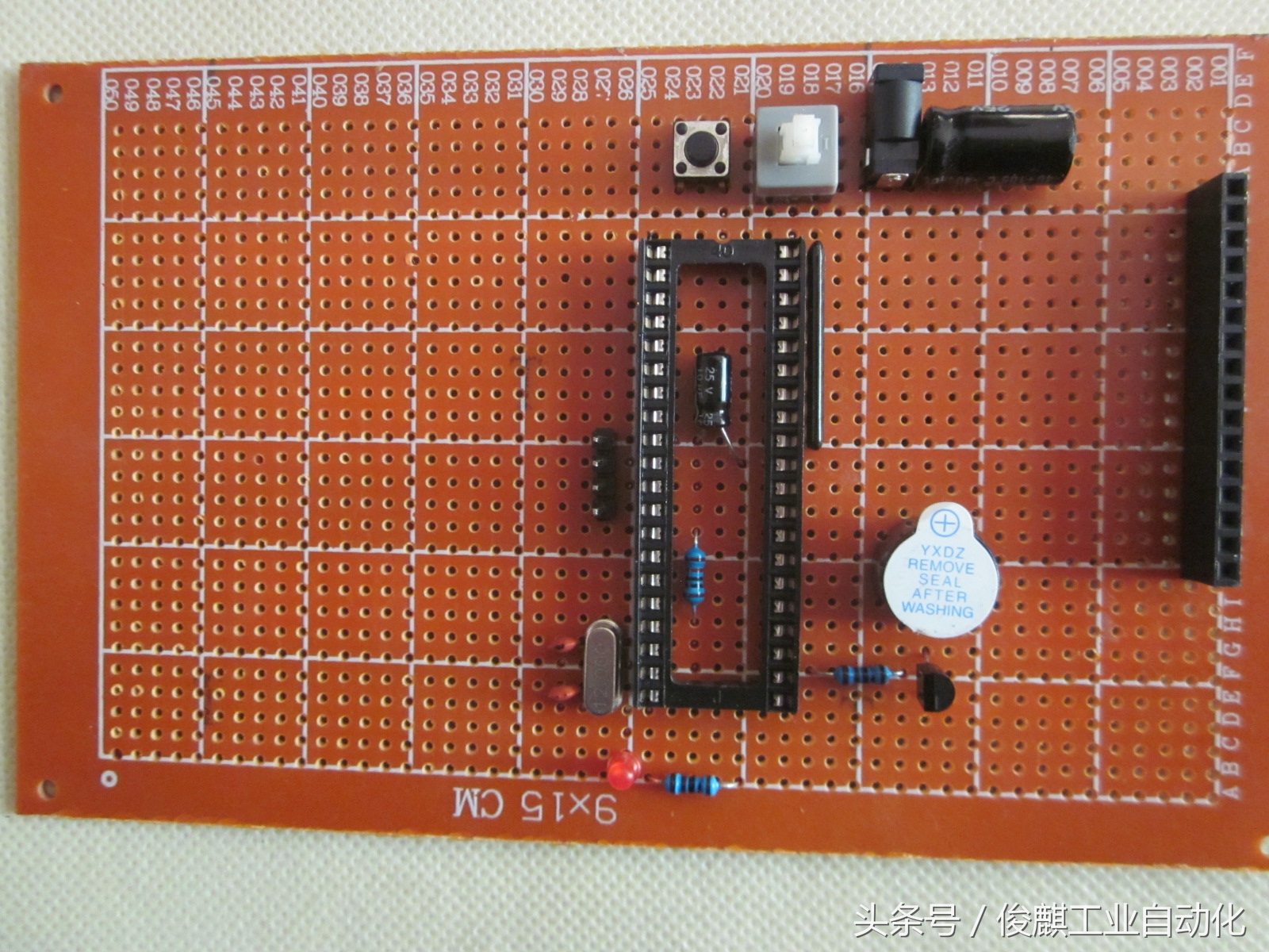 基于单片机的红外遥控密码锁论文,基于单片机的红外报警器编程讲解