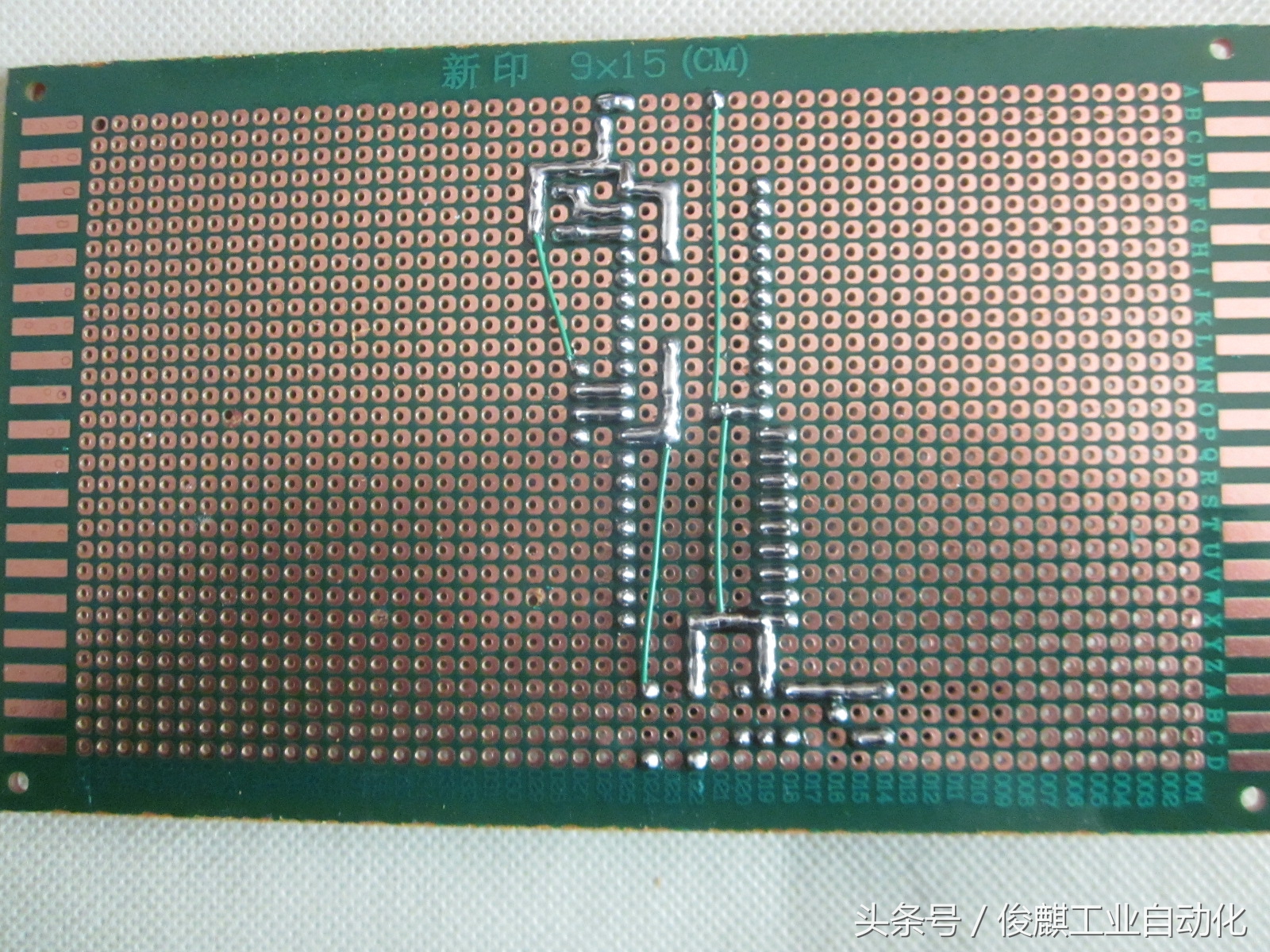 基于51单片机的红外遥控器的设计,单片机红外遥控密码锁怎么开的
