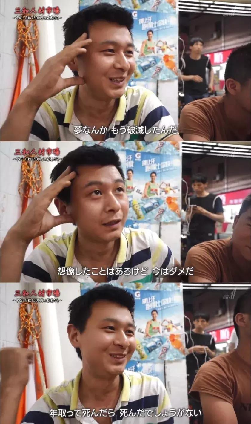 虽然很多人看过了，我们还是想推下