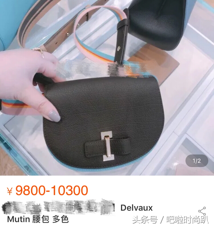 黄圣依背的双肩包,黄圣依背的lv包