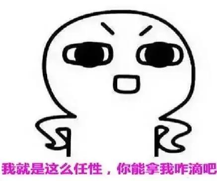 揭秘朋友圈代购,揭秘代购全球购