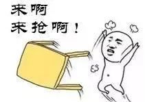 首付十几万,买30年长租公寓,你敢下手么?