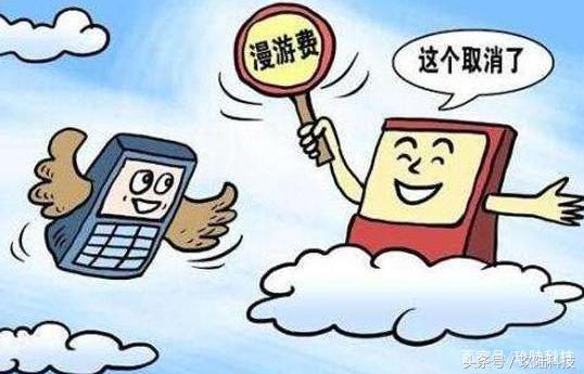 移动大王卡19元套餐专属免流量,移动大王卡24元免流范围