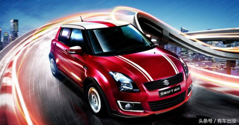 铃木雨燕为啥停产,铃木雨燕是哪年退出中国市场的