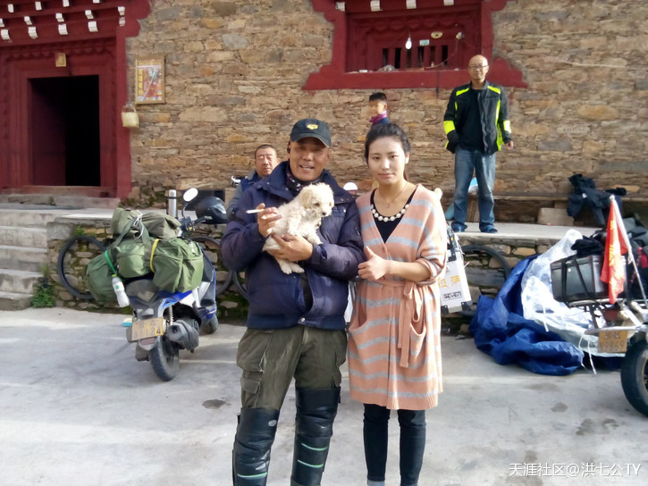 一个人、一只狗、一辆小踏板，风雨30天去*藏西**的故事（四）