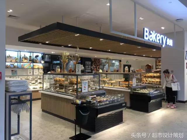 商业超市空间设计效果图,超市展示区设计效果图