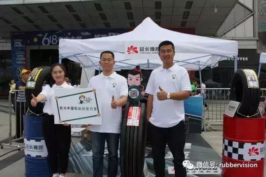 十大轮胎黑科技盘点,中国轮胎安全周