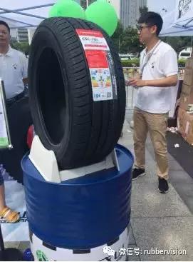 十大轮胎黑科技盘点,中国轮胎安全周