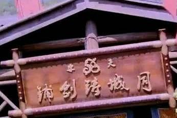 全是广告植入套路，我们看的的是假古装剧吧！