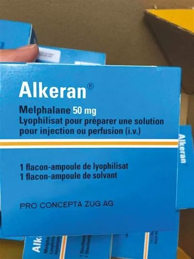 中国抗癌药代购第一人,网上卖抗癌药