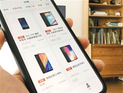 手机包包到游艇线上租赁遍地开花“租”生意或成2018年新风口