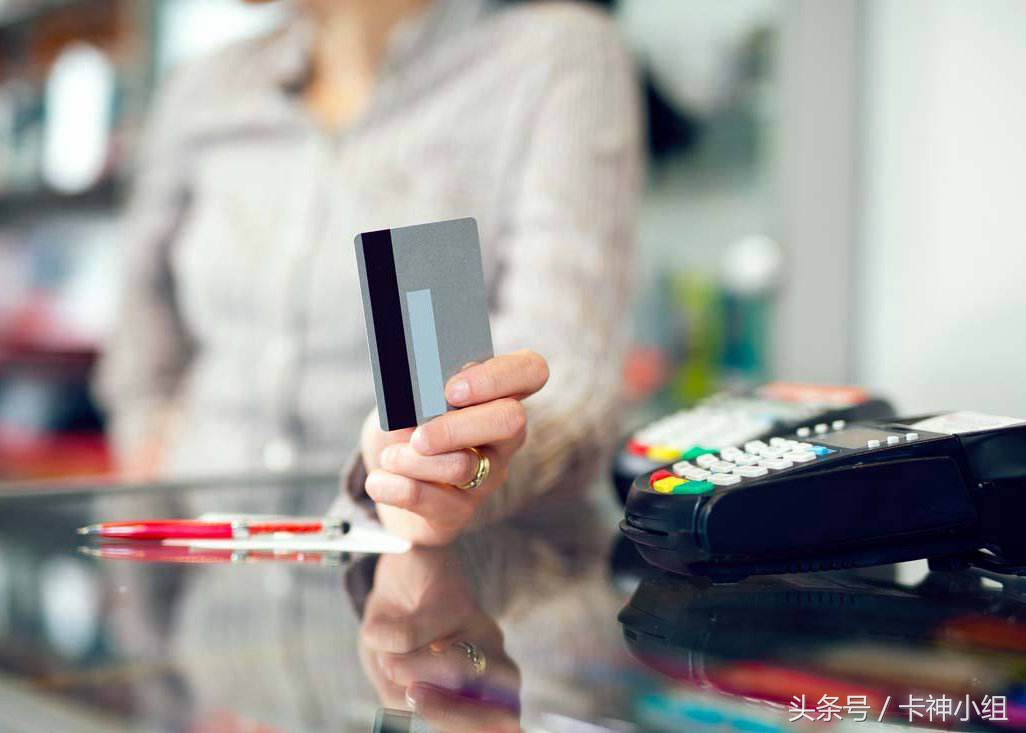 信用卡拒绝还款的法律后果,信用卡拒绝还款怎么定性