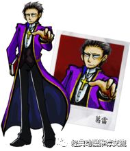 2018年7月新番排名,2018年7月新番时间表