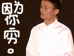 头条榜中榜丨互喷群这么火，但我最想加入的只有这一个