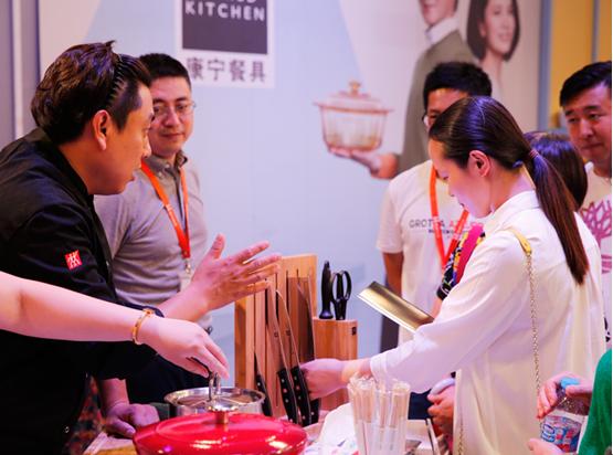 优购物携手国际品牌带领会员体验无硝烟“厨房革命”
