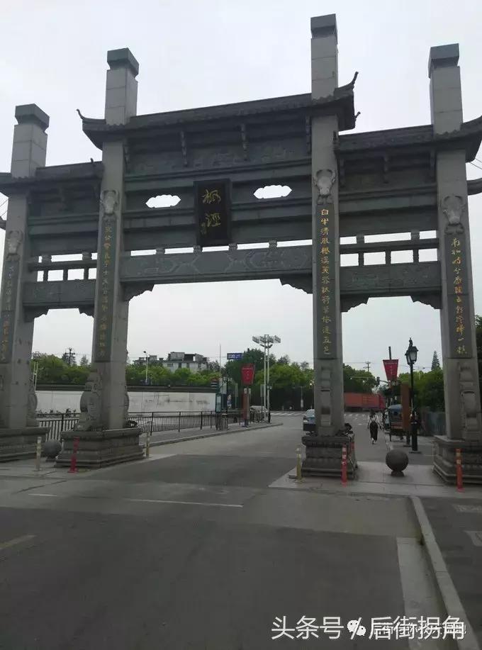 江南古镇简介,枫泾古镇一日游攻略