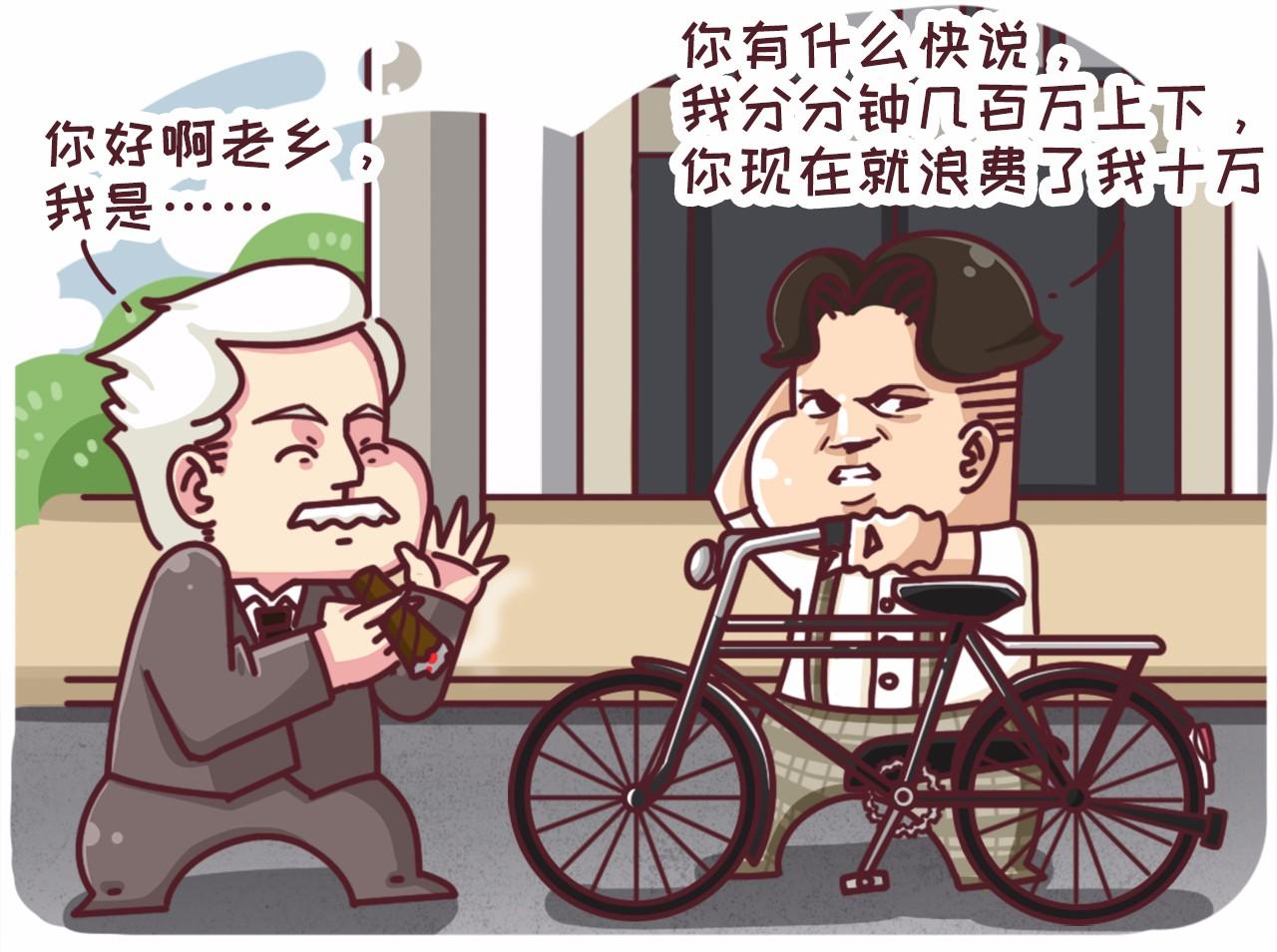 菲亚特哪国牌子最好,菲亚特不是垃圾牌子吗