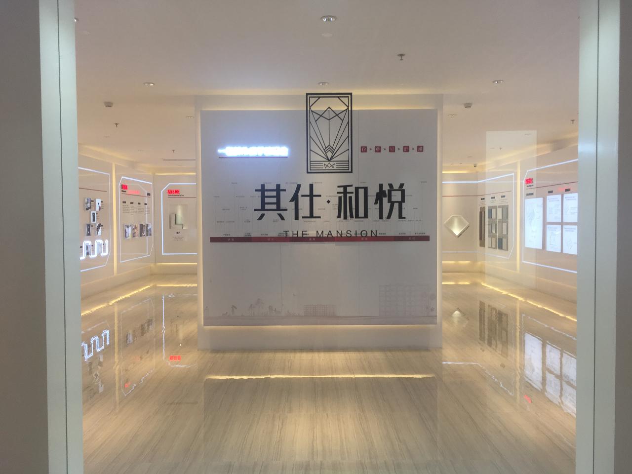 大师之合时代之悦,其仕地产战略携手国际一线室内设计大师陈建中