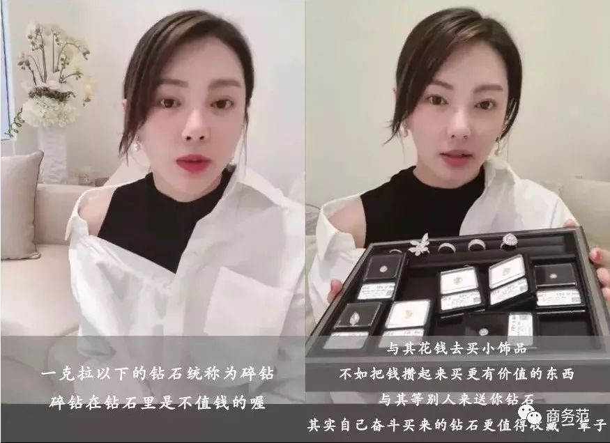 女强人范冰冰黄圣依,黄圣依各种凹造型