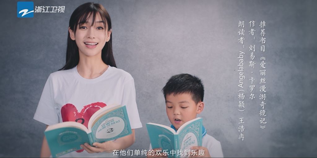 向阳奔跑公益项目,向阳奔跑用爱陪伴