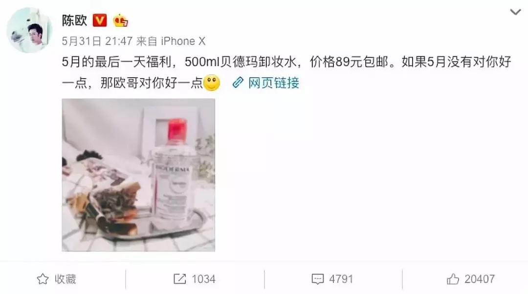 又一家知名电商倒了,几大电商平台现状