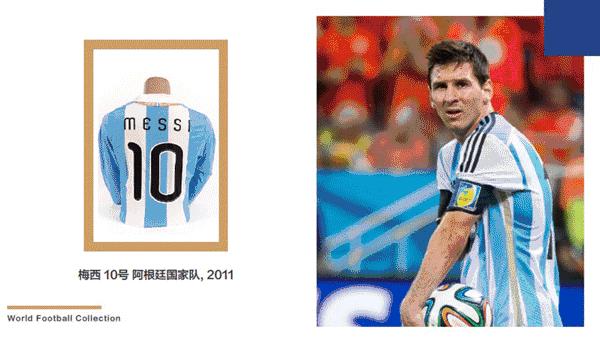 2006-2022世界杯诸神黄昏,2006年世界杯诸神黄昏荷兰篇