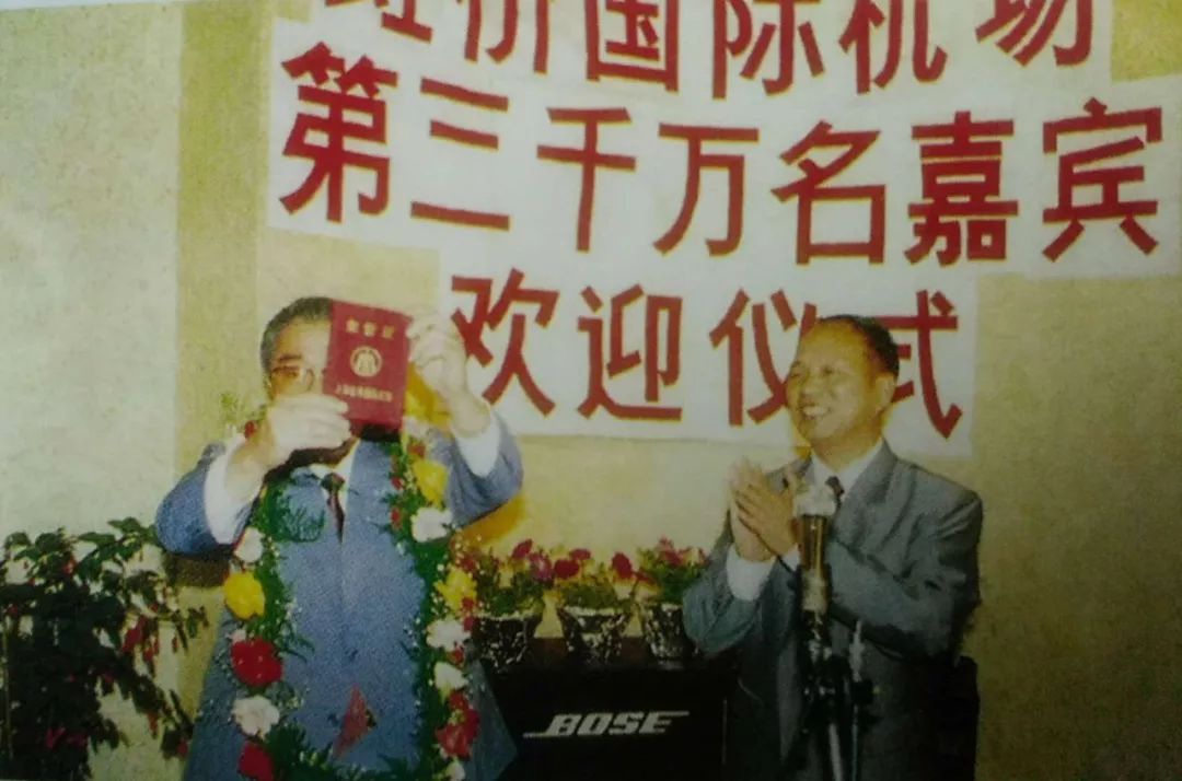 上海虹桥机场的历史图片,虹桥前身