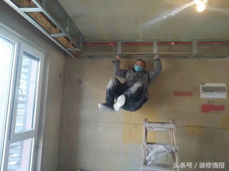 吊顶保温用什么材料好,淋浴间吊顶用什么材料