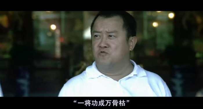 《无间道》香港电影崛起的里程碑，今日带你重新认识这部电影