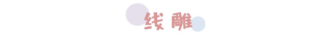 如何解决掉显老又讨厌的法令纹,法令纹不用愁一招帮你改善